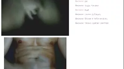 Prestani se sunčati, uđi u besplatno porno filmovi moju sobu i popuši mi.